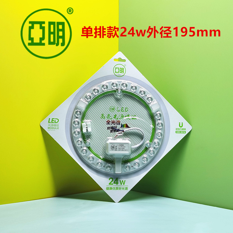 24w_副本