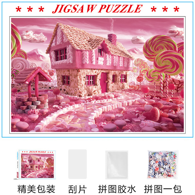 微信图片_20230326174126