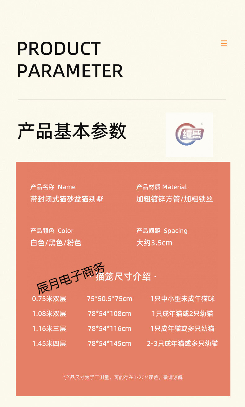 0325c80c-481e-4707-979e-c05aa8eb8826.jpe