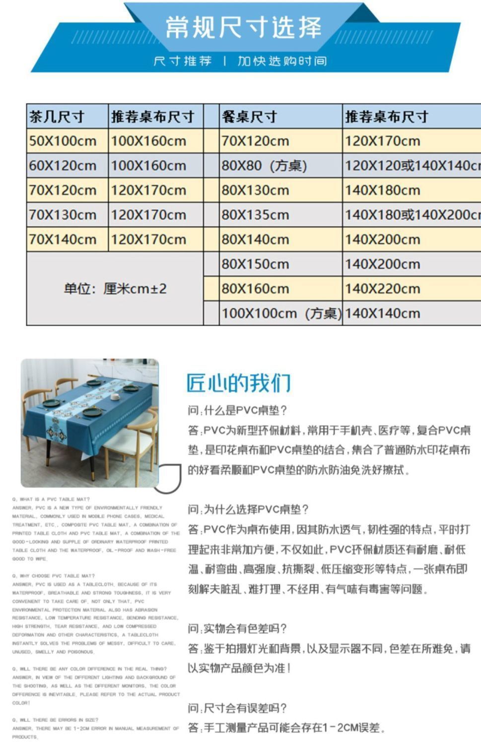 /O1CN01hoWoOs1M2G2llmJko_!!2218793051376-0-cib.jpg