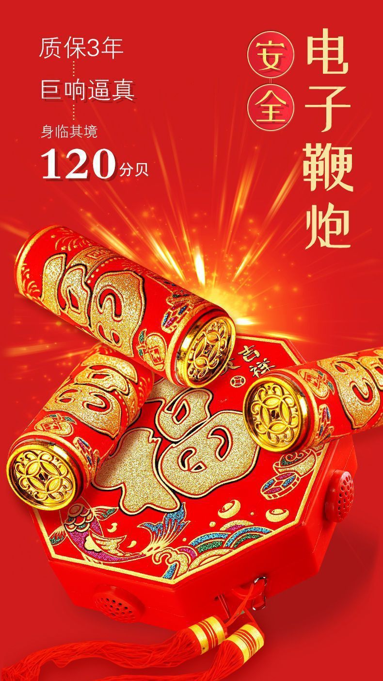 67c5cb0c-7ecc-4925-8019-748d84873c8d.jpe