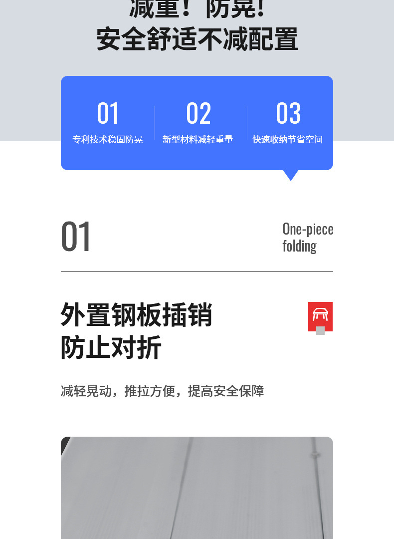 b03855af-62f9-45c6-8412-0fb1f66b9e49.jpe