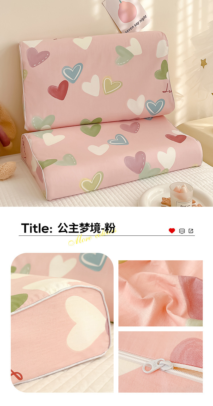 d9808e77-a9f5-4478-8771-7658d205112b.jpe