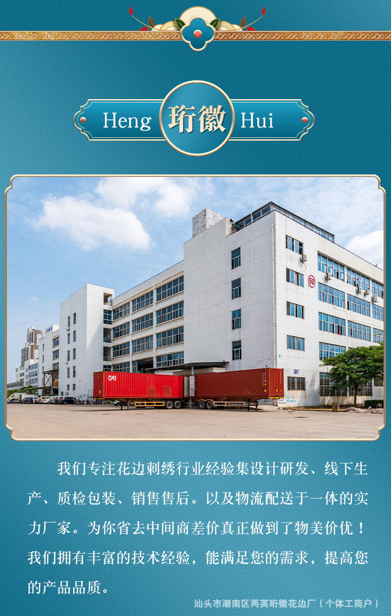 详情页_09.jpg