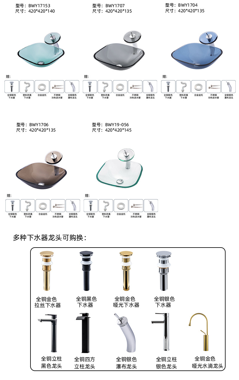 未标题-2_05.jpg