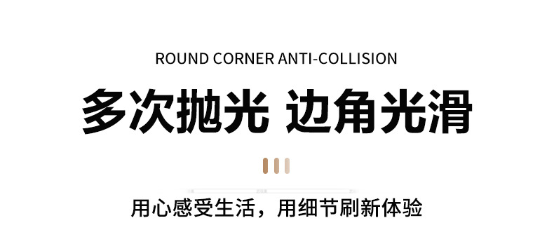 详情_26.jpg