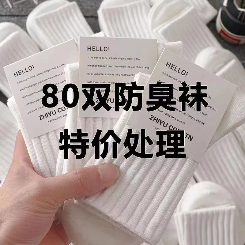 b7e6a16b-87ad-4ef3-8afd-3f6e204311ef.jpe