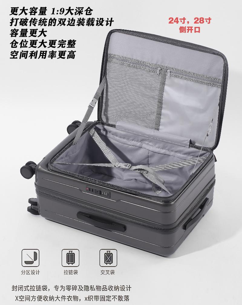 跨境8068_12.jpg