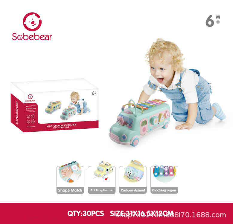 YL1022-20绿密封盒