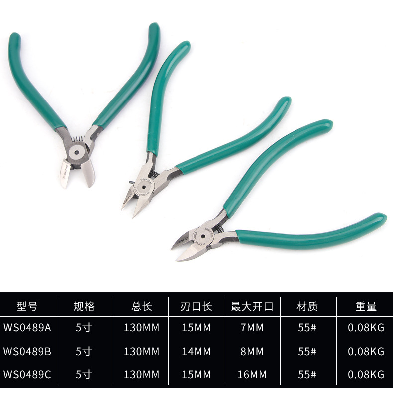 O1CN01lwIyMG26bUOfuDrAQ_!!3326