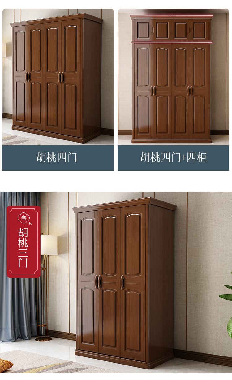 一键复制_20231105145633