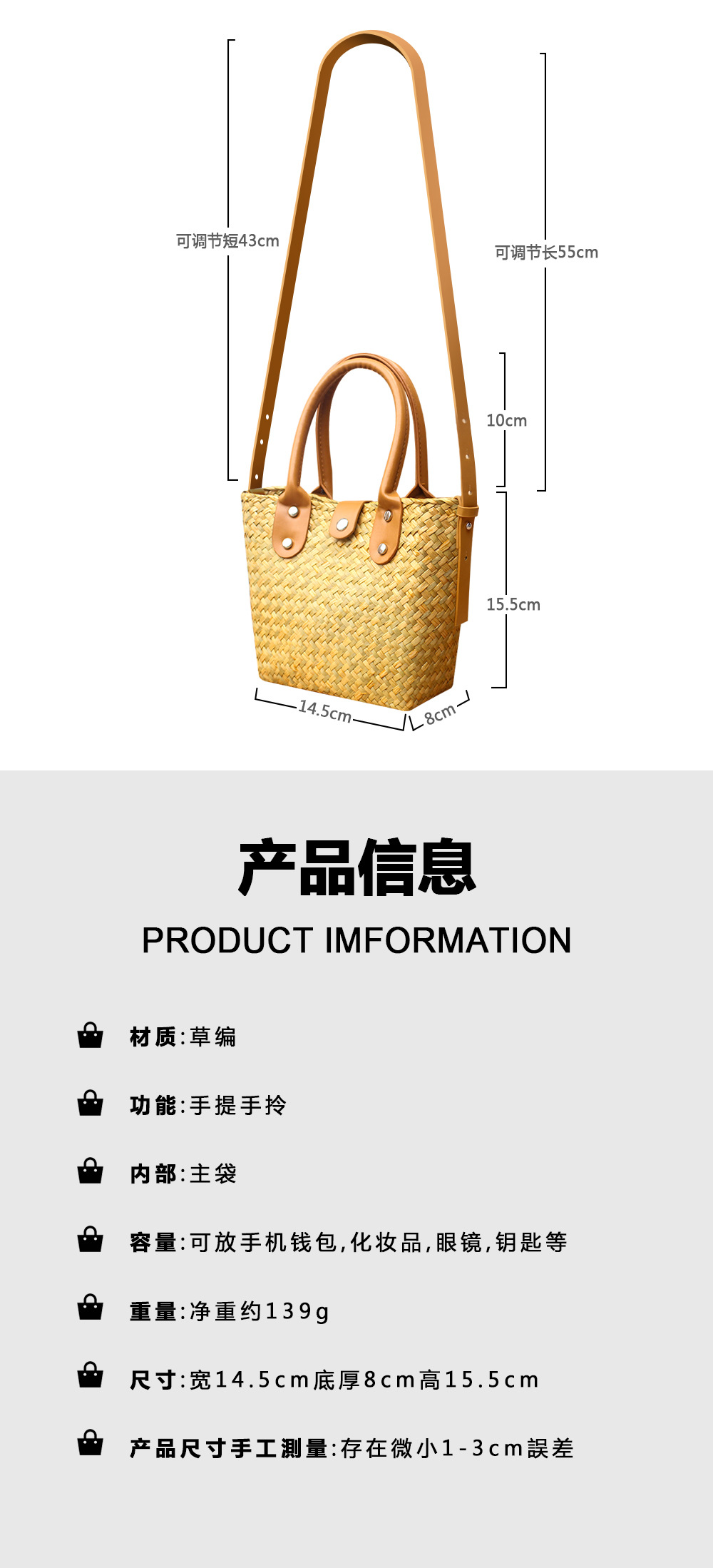 产品.jpg
