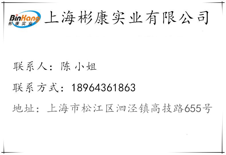 4035544819_1976458568_副本
