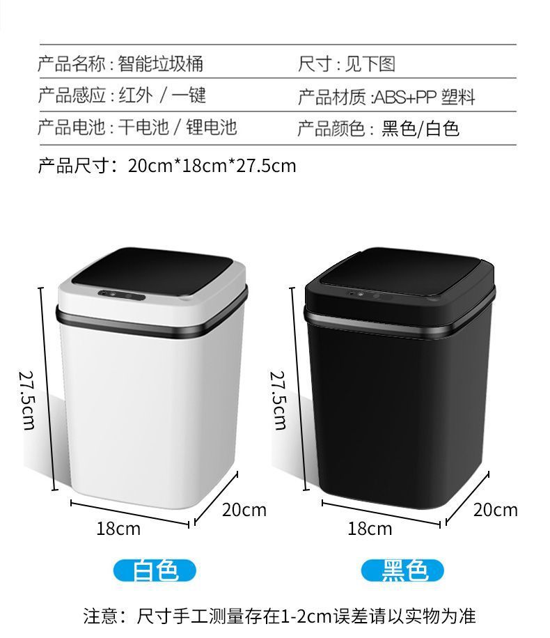 f1f20e8a-04d2-4483-949f-53c05c27ab4a.jpe