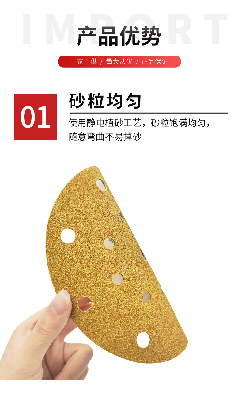 详情_03.jpg