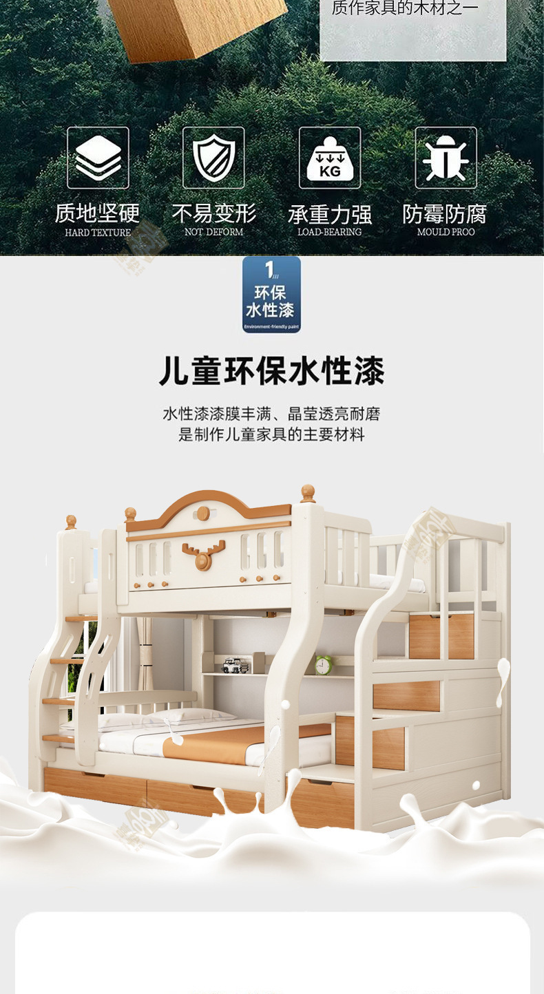 彩漆详情_04.jpg
