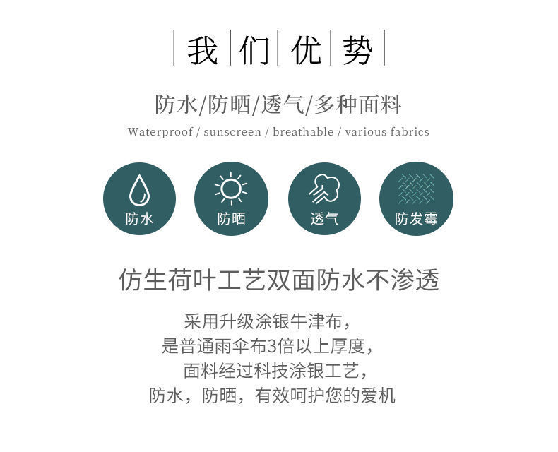 01042c9f-5282-490d-b093-e90dee398106.jpe