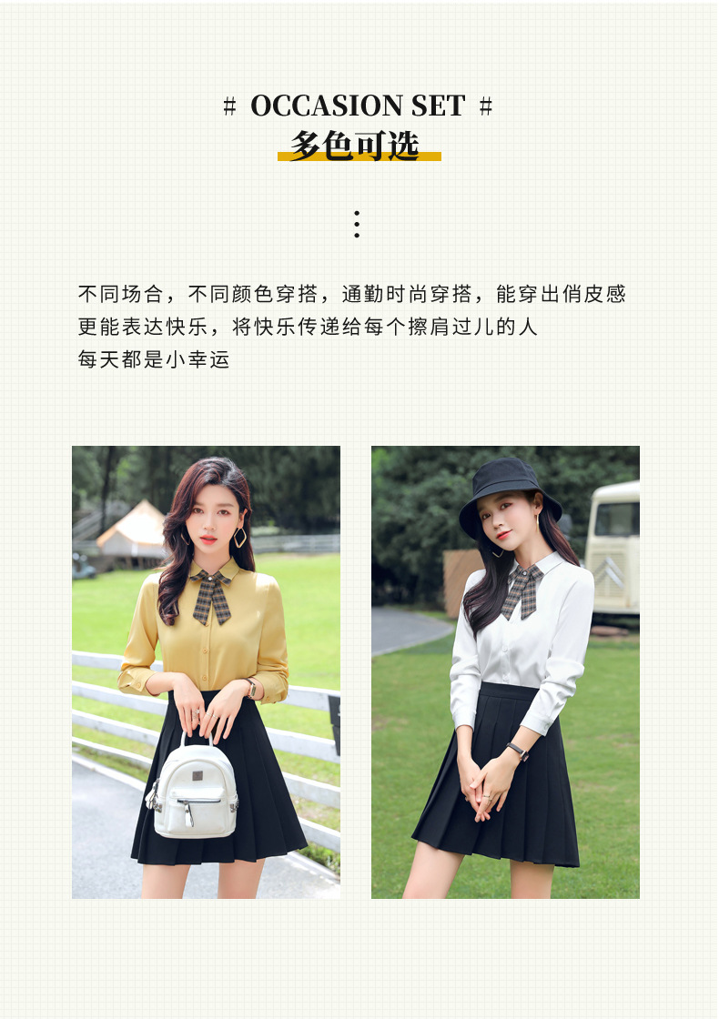 0807详情页_02.jpg