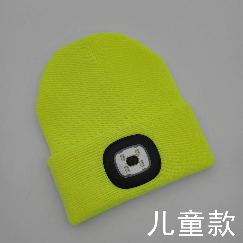 儿童款荧光黄帽子