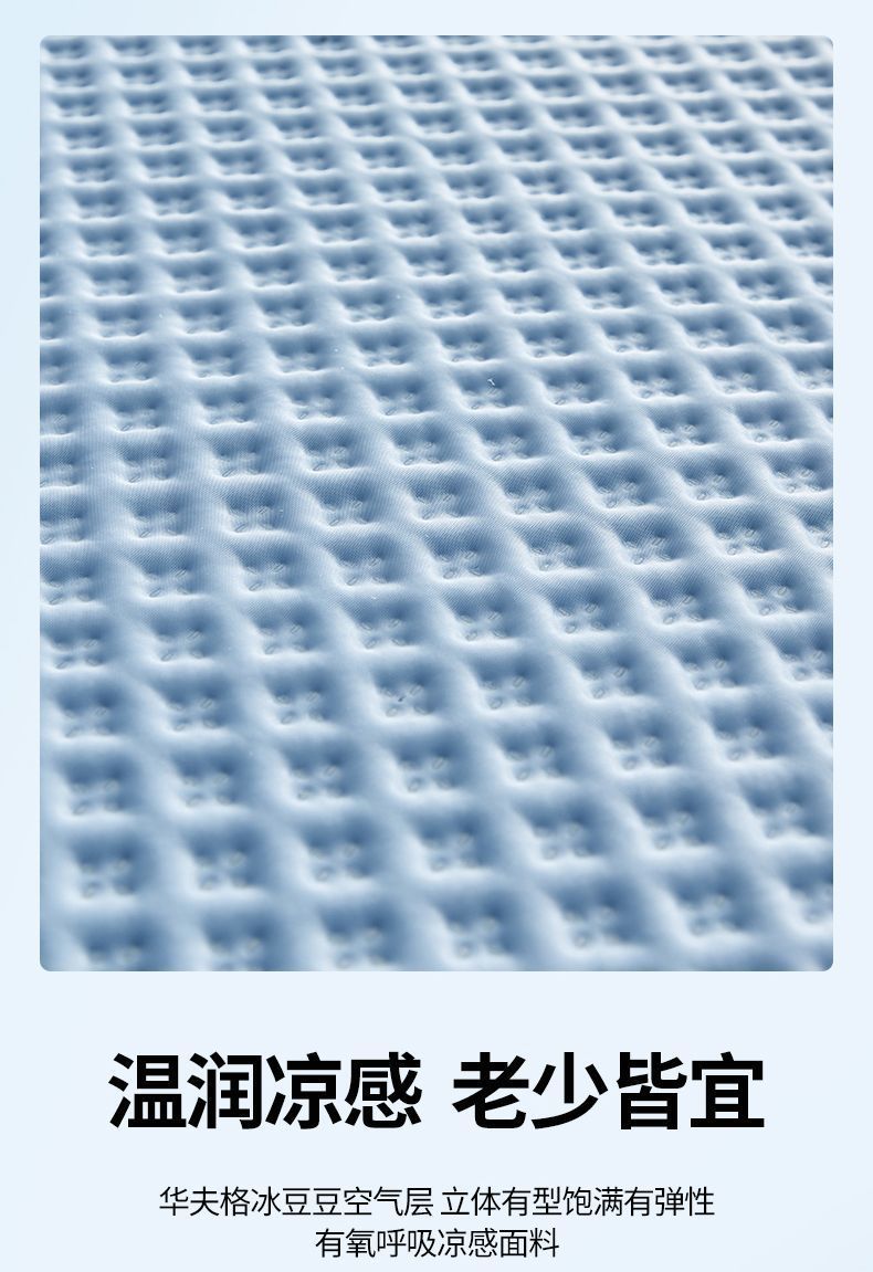 53f33b55-4c80-4f1a-aee5-6dce47652584.jpe