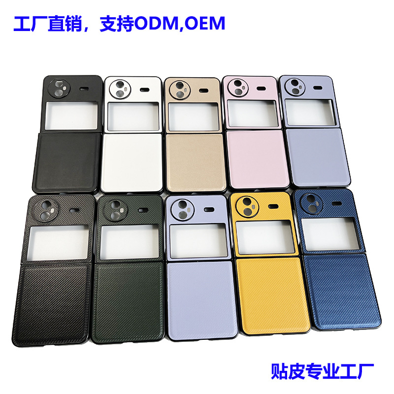 微信图片_20230423154419