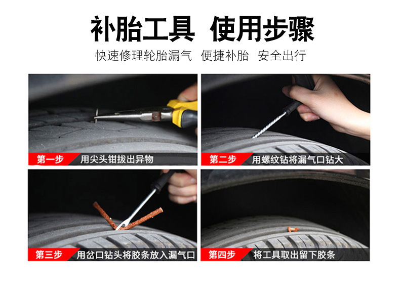 图片_17.jpg