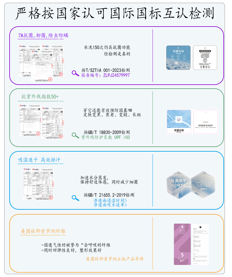 未标题-6301--副本_03.jpg