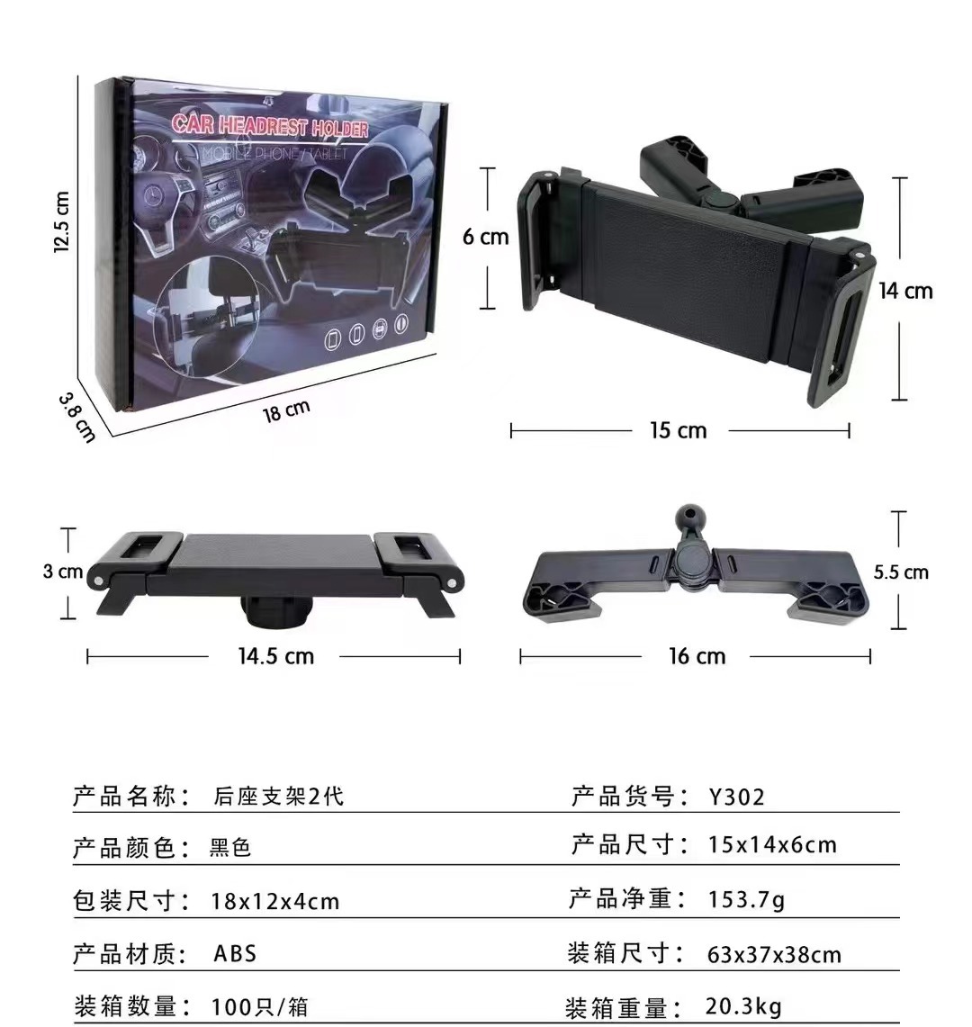 微信图片_20240331093708