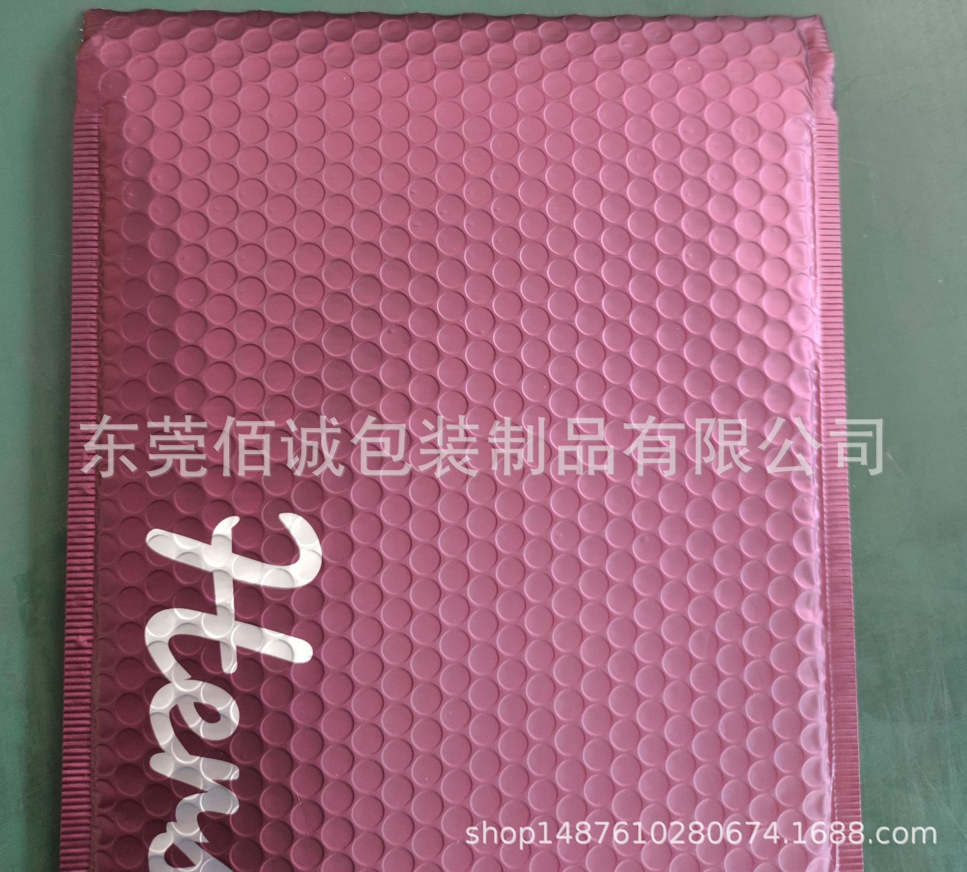 酒红色镀铝膜5