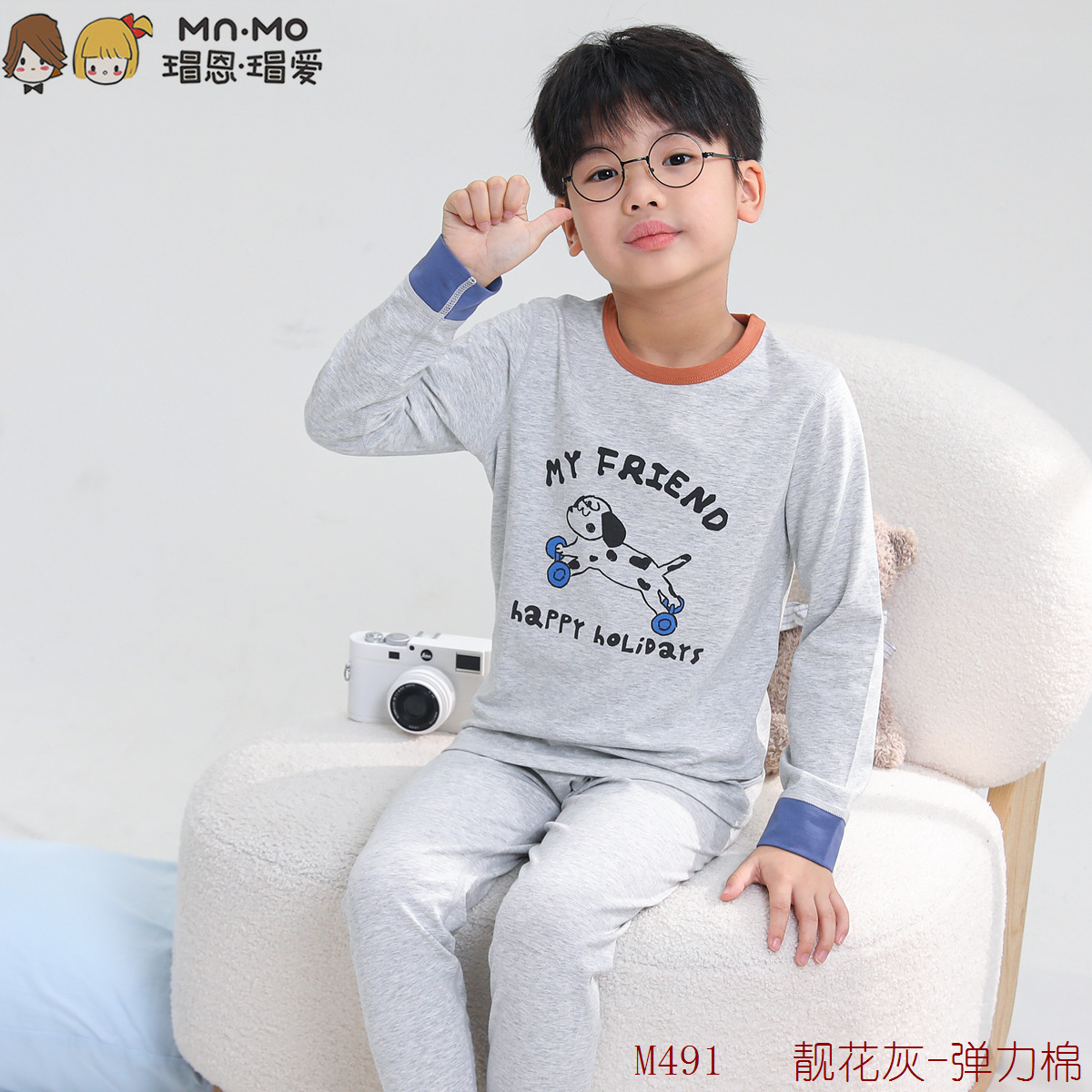 M491 靓花灰-弹力棉