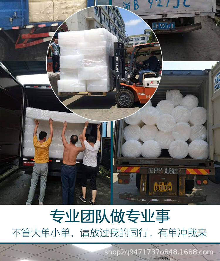 1688详情_05.jpg