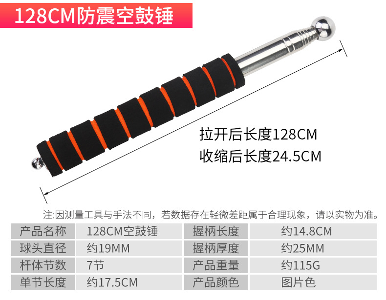 集合详情_07.jpg