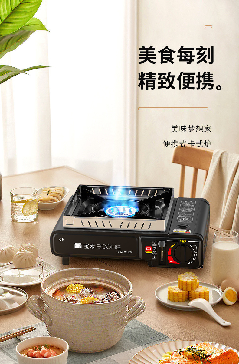 12423d43-5340-4a03-9470-10aa4d3c40d5.jpe