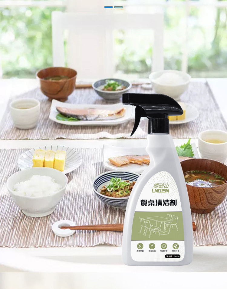 详情页_08.jpg