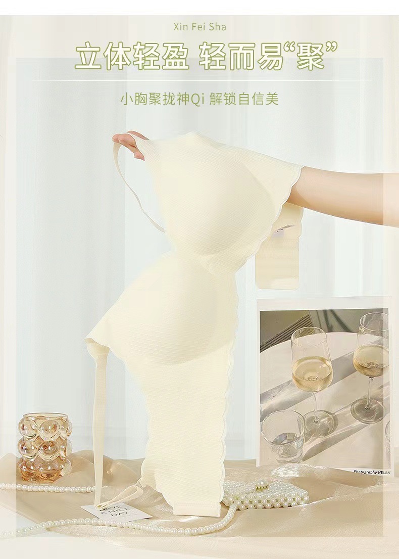 微信图片_20240728180119.jpg