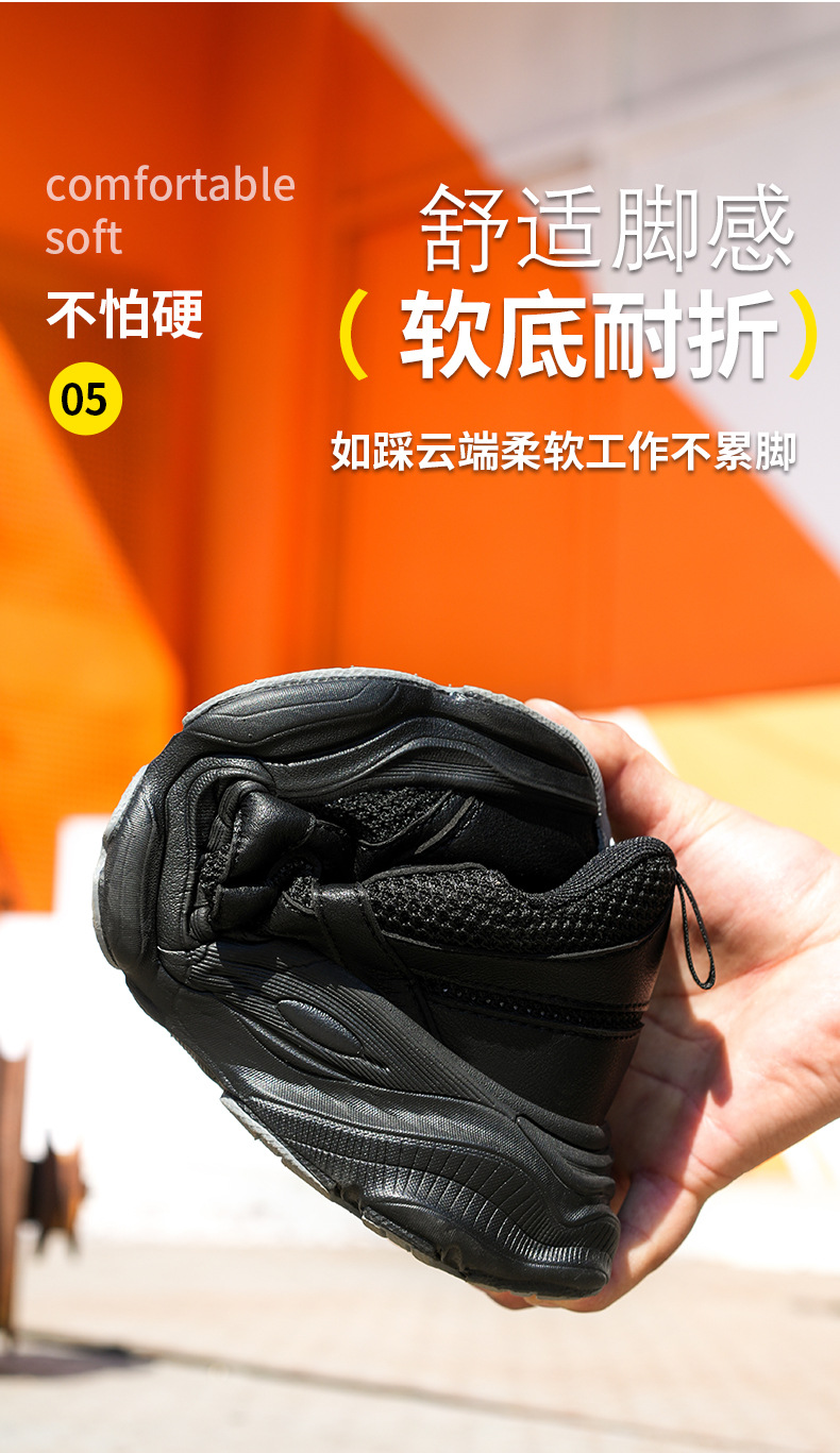 详情_12.jpg