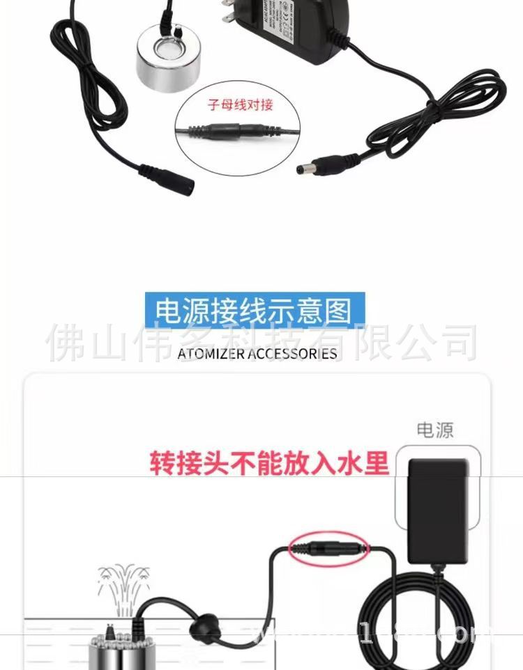 微信图片_20241122112403