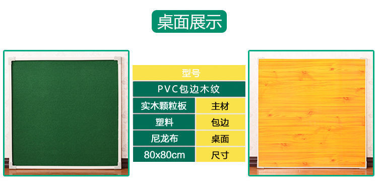 ef997c8b-1c7e-4b28-9ef5-374353e85c77.jpe