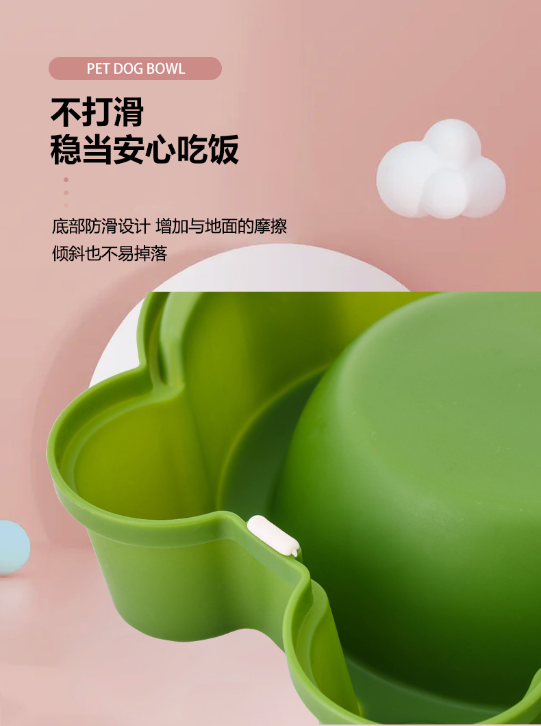 狗碗详情_13.jpg