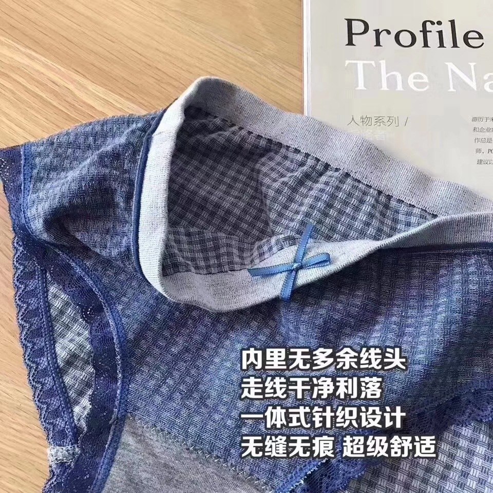 帮手描述图：日系格子少女内裤中腰无缝石墨烯纯棉裆蕾丝边提臀可