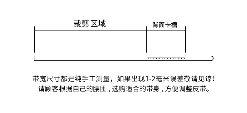 详情_24.jpg