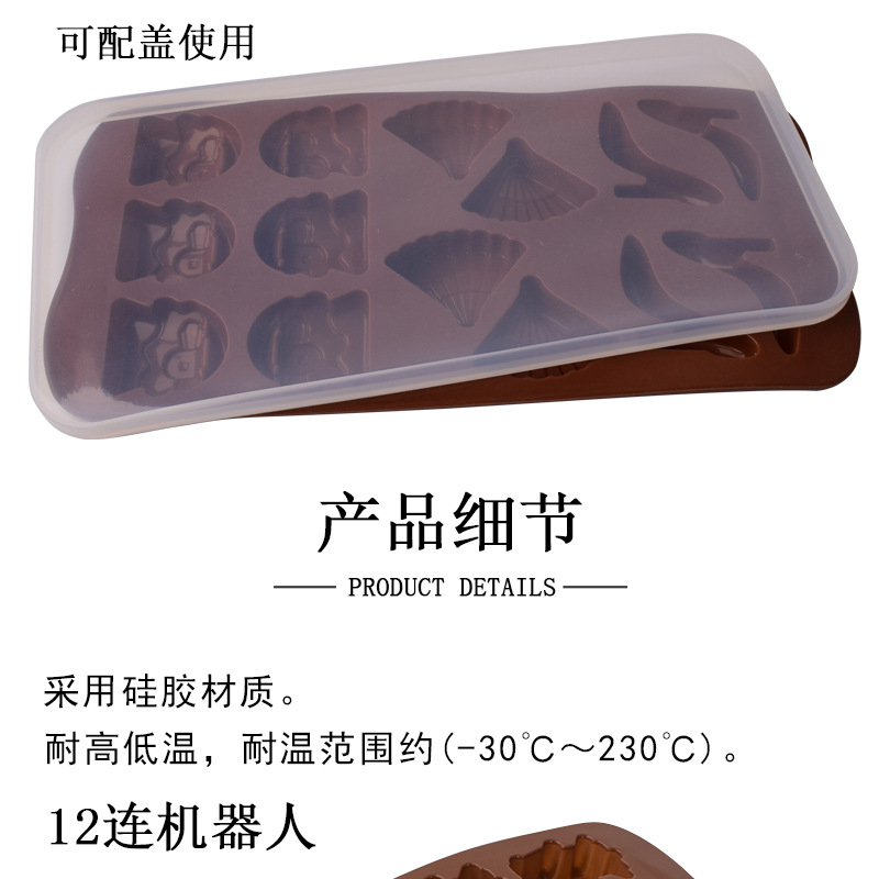 机器人鞋子模具-详情_04.jpg