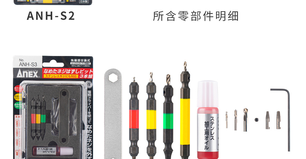 详情-自营_16.jpg