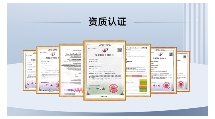 1681无线端2025.6_03