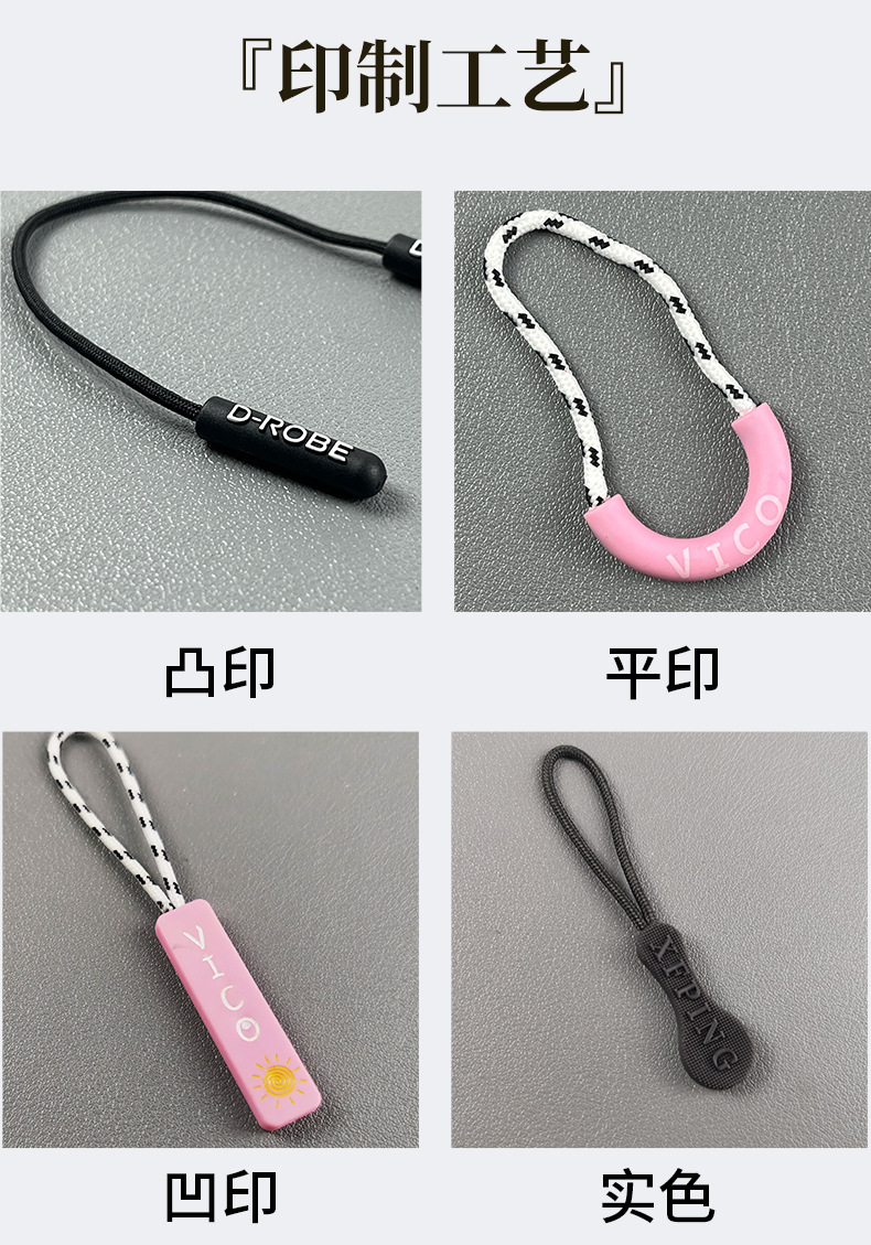 详情_17