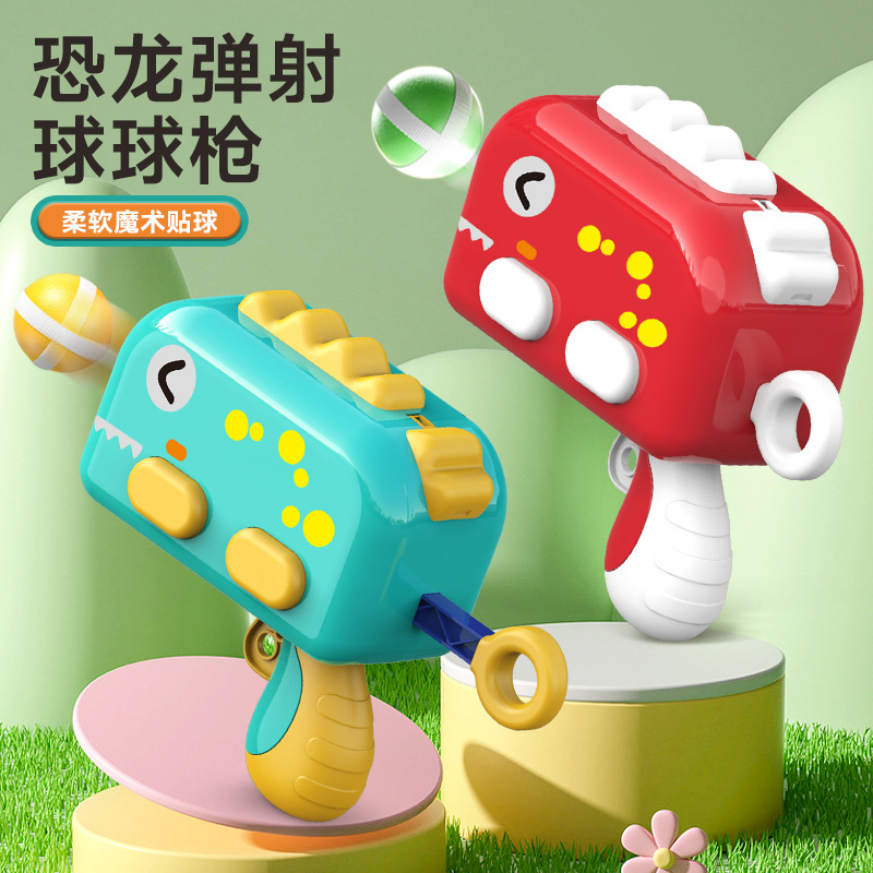 微信图片_20230510145057