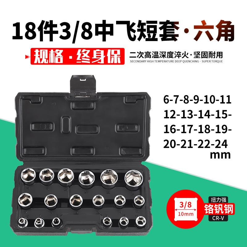 83六角_06.jpg