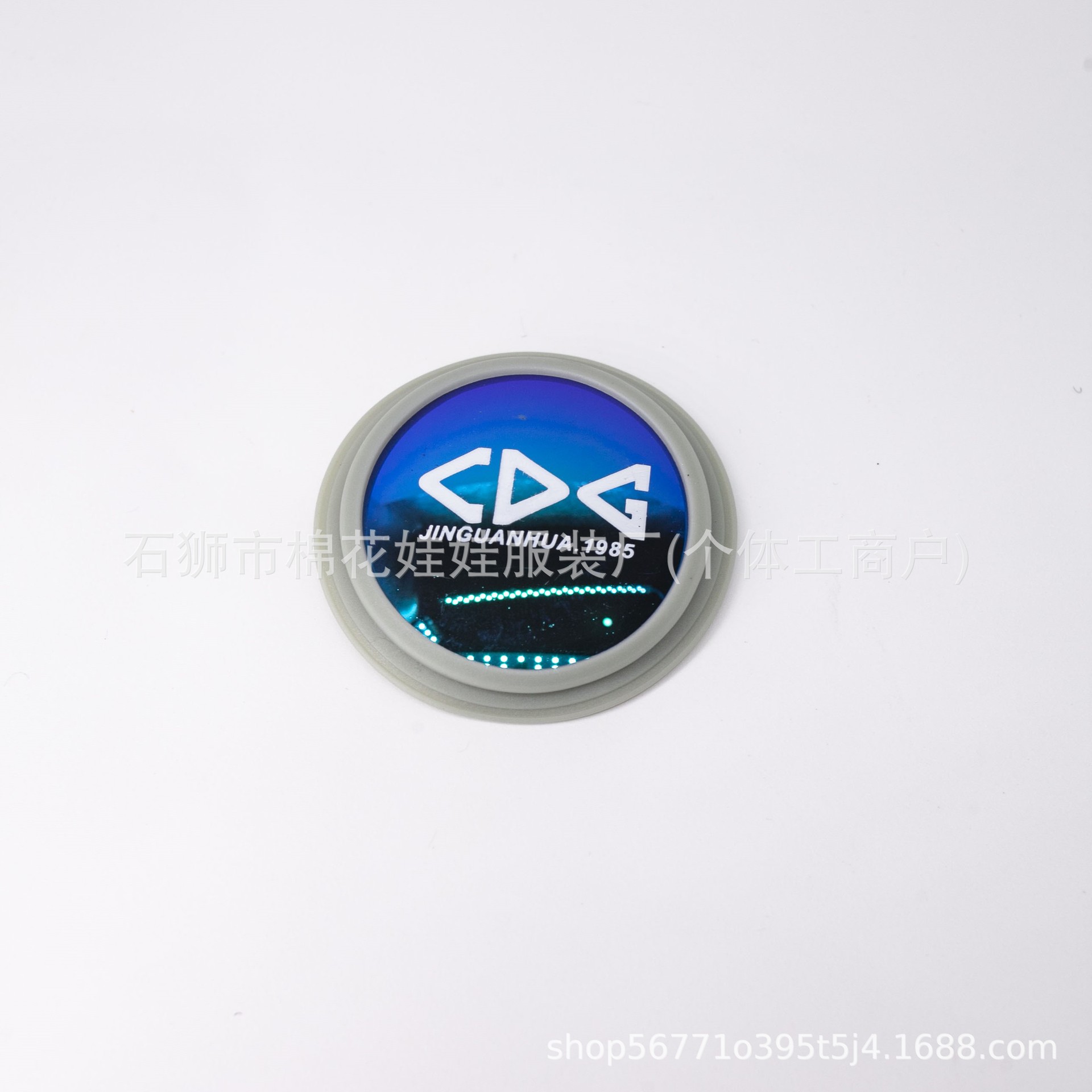 undefined