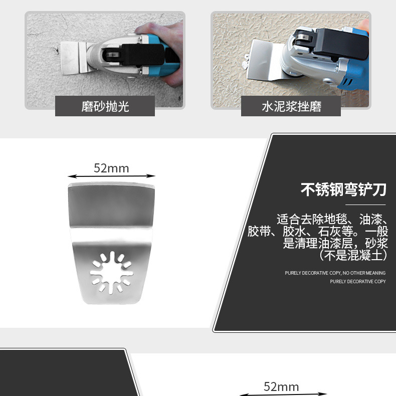 详情_12.jpg