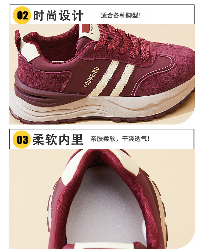 详情-8